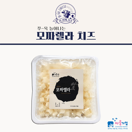 [화성발효] 수제 모짜렐라 치즈